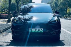 Model Y 特斯拉 改款 标准续航后驱升级版