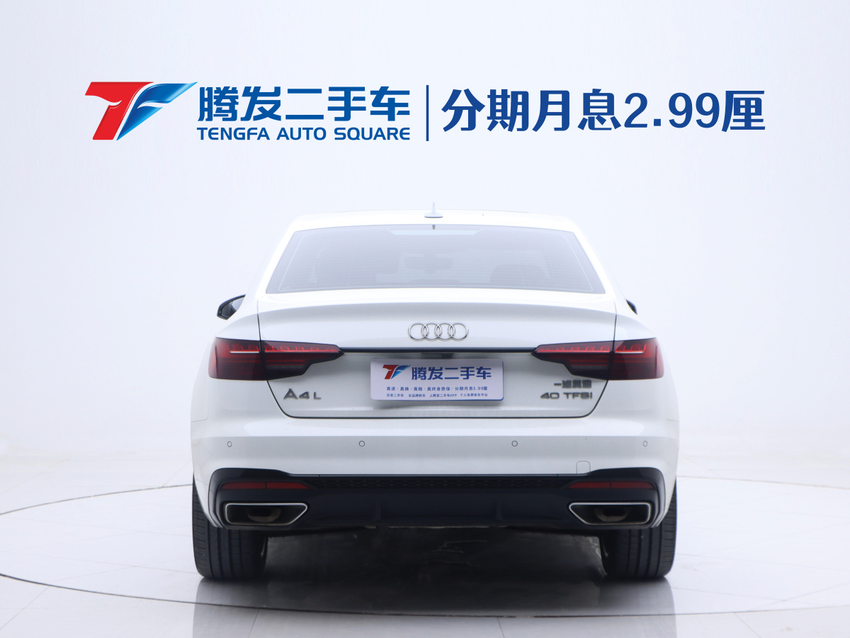 奥迪 奥迪A4L  2022款 40 TFSI 豪华动感型图片