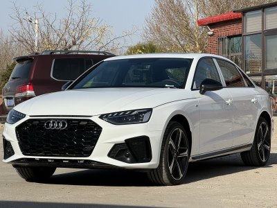 2024年9月 奧迪 奧迪A4L 40 TFSI 豪華動(dòng)感型圖片