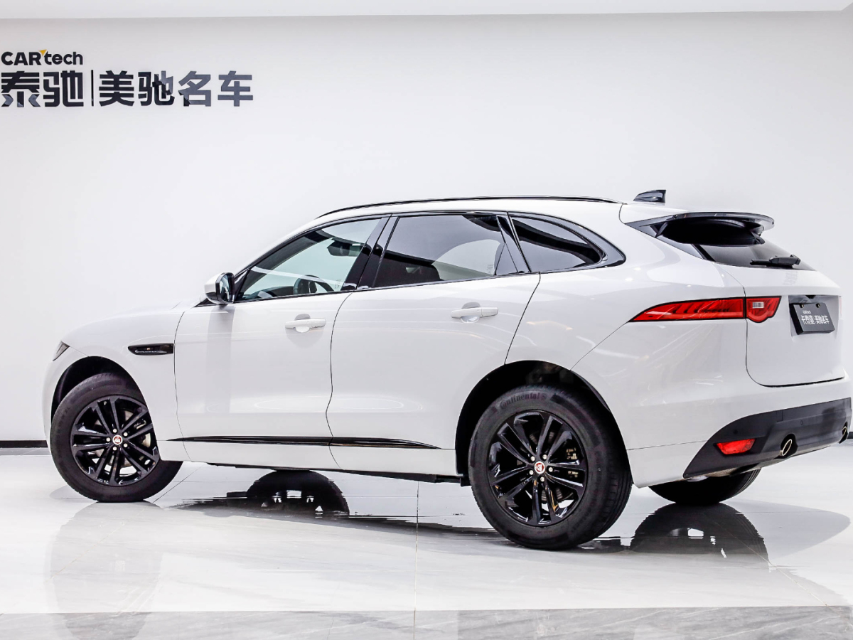 捷豹F-PACE 2020款 2.0T 赛旗版图片