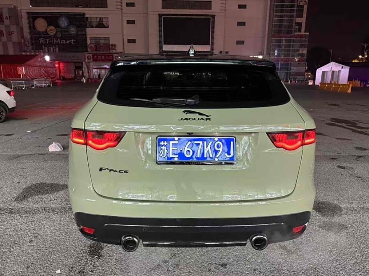 捷豹 F-PACE  2016款 2.0T 兩驅(qū)都市尊享版圖片