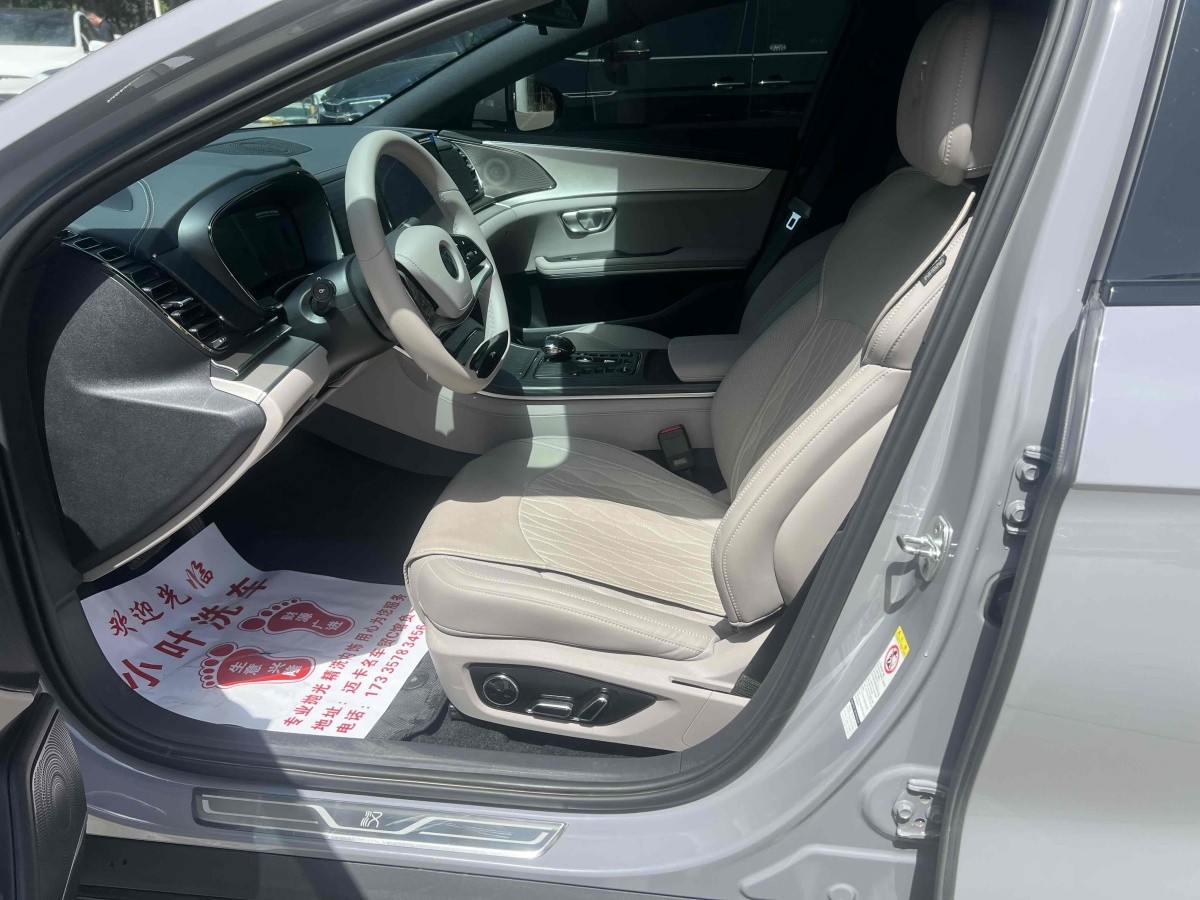 比亞迪 漢  2025款 DM-i 125KM精英型圖片