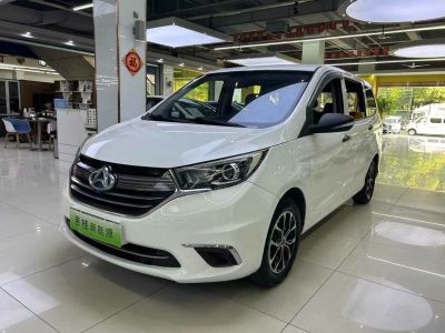 2019年6月 長(zhǎng)安歐尚 科尚 1.6L 手動(dòng)精英型 國(guó)V圖片