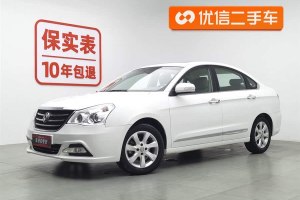 A60 東風(fēng)風(fēng)神 1.6L 自動尊貴型