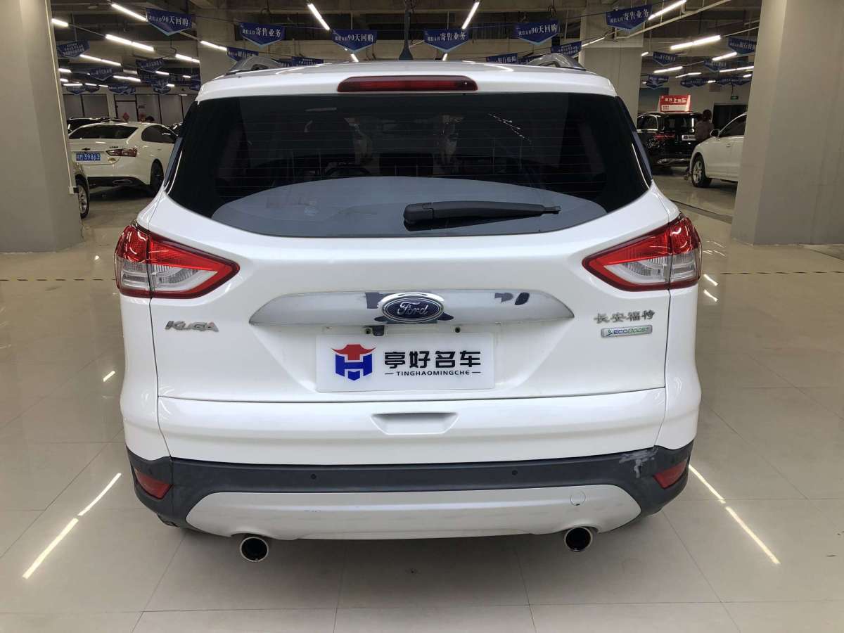 福特 翼虎  2015款 1.5L GTDi 两驱风尚型图片