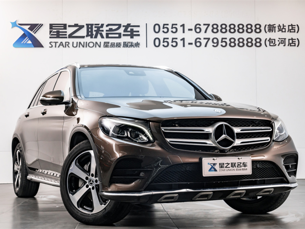 奔馳GLC 19款 GLC 260 L 4MATIC 豪華型圖片