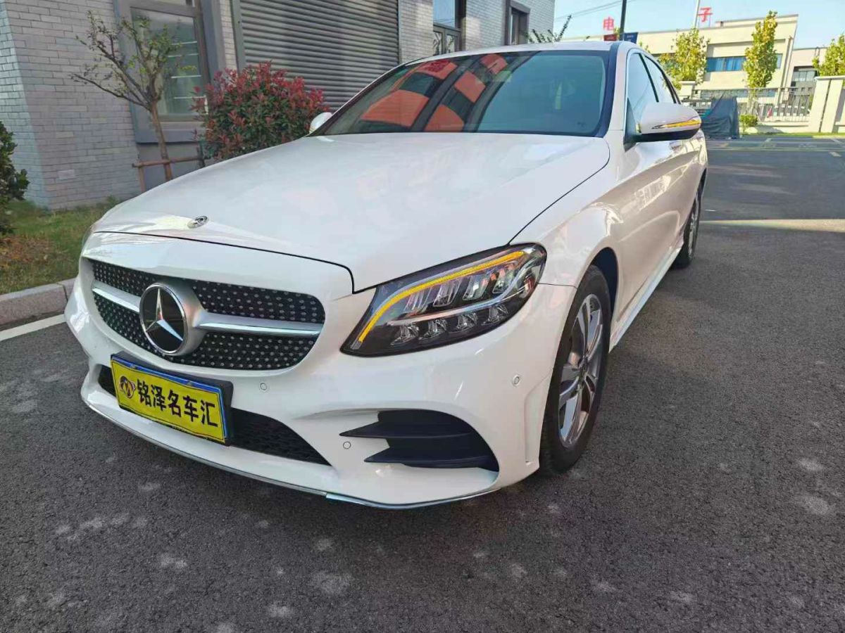 奔馳 奔馳C級(jí)  2020款 C 300 L圖片