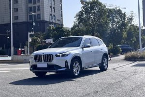 寶馬X1 寶馬 sDrive20Li X設計套裝