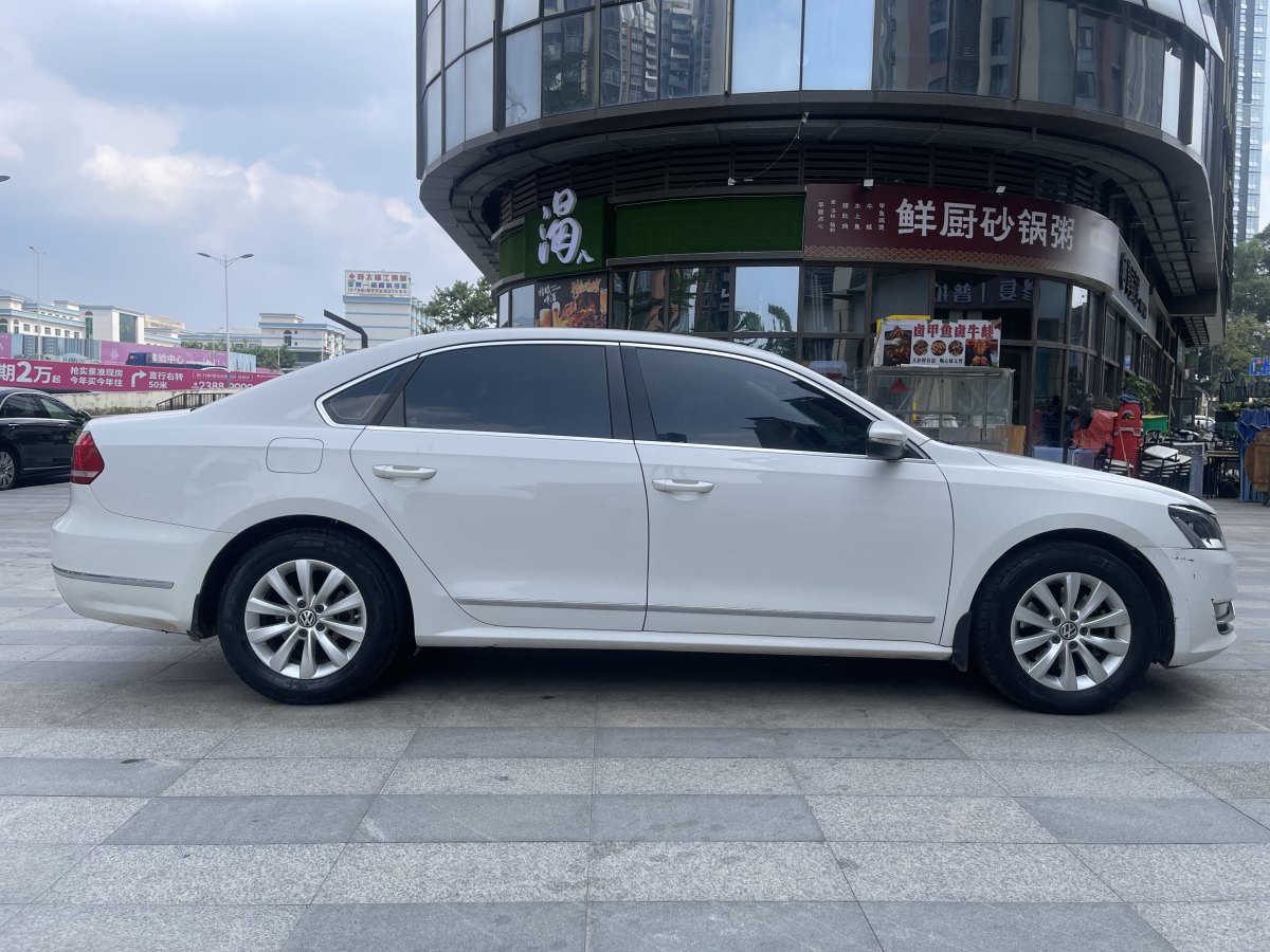 大眾 帕薩特  2015款 1.8TSI DSG御尊版圖片