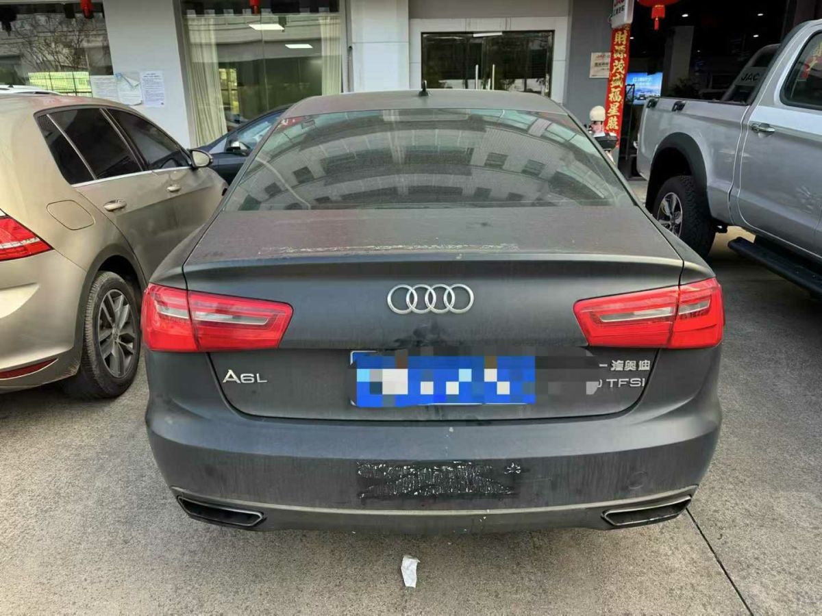 奧迪 奧迪A6  2015款 3.0T allroad quattro圖片