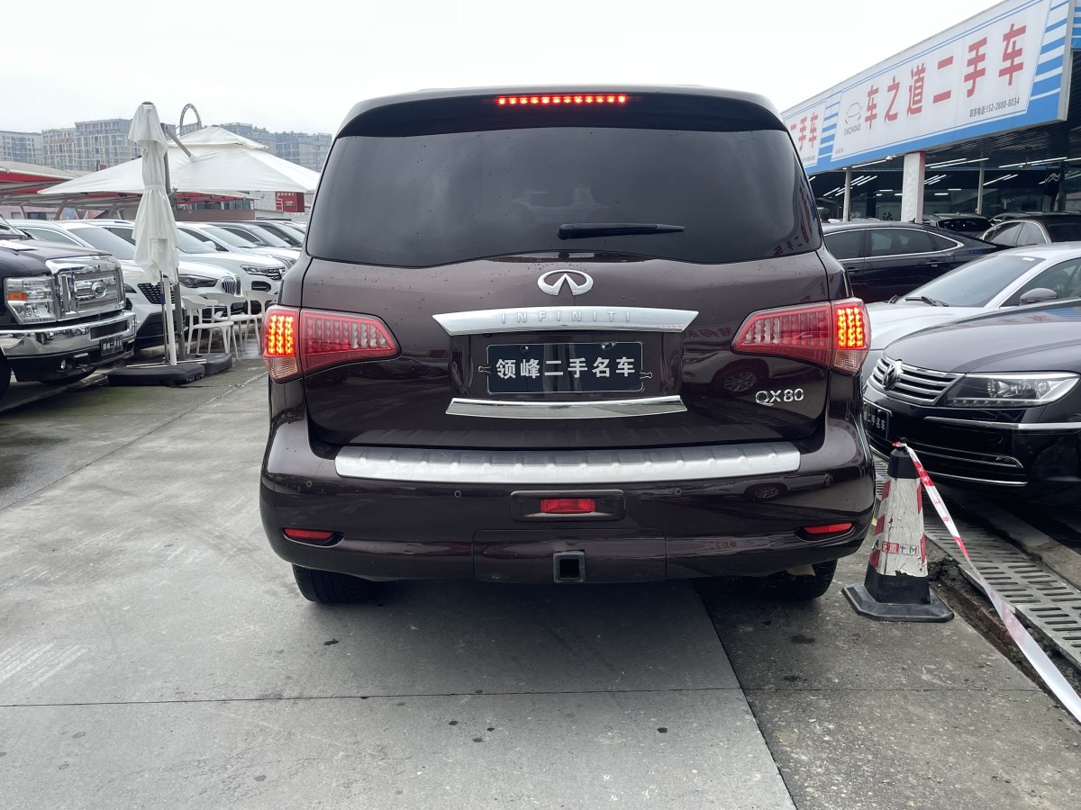 英菲尼迪 QX80  2016款 5.6L 4WD圖片