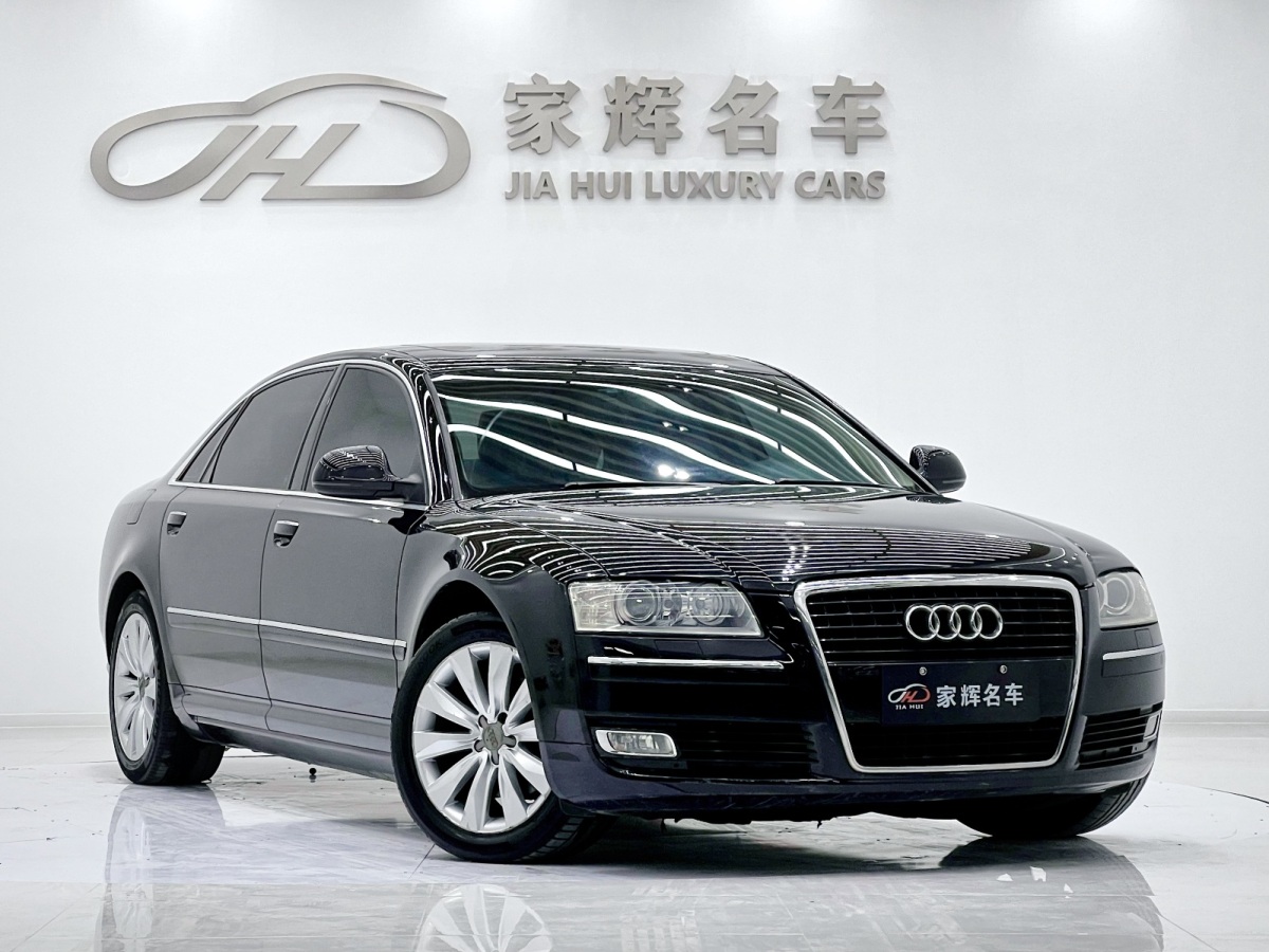 奧迪 奧迪A8  2009款 A8L 2.8 FSI 標(biāo)準(zhǔn)型圖片