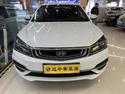 2021年2月 吉利 帝豪新能源 EV500 進取型標準續(xù)航版圖片