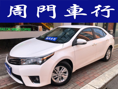 2017年1月 丰田 卡罗拉 1.2T CVT GL图片