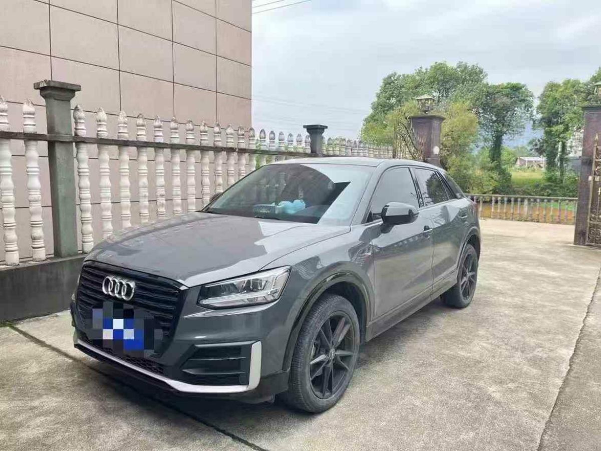 奧迪 奧迪SQ5  2021款 3.0 TFSI quattro圖片