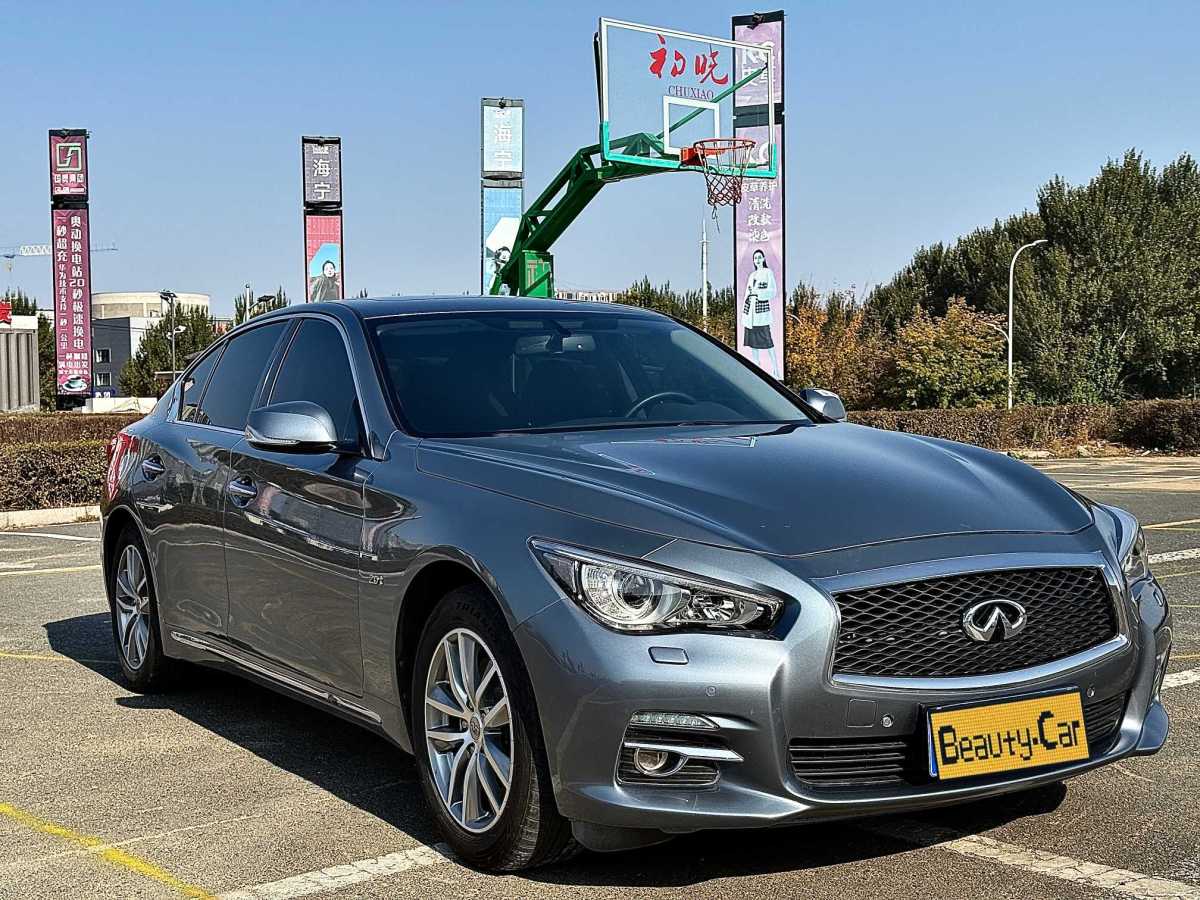 2016年10月英菲尼迪 Q50L  2016款 2.0T 悅享版