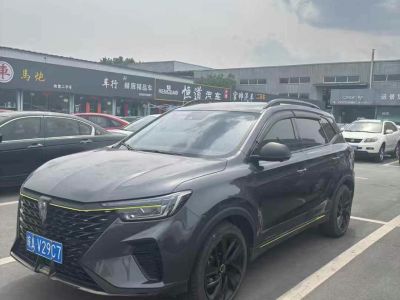 2022年1月 榮威 RX5 330TGI 手動(dòng)國(guó)潮版圖片