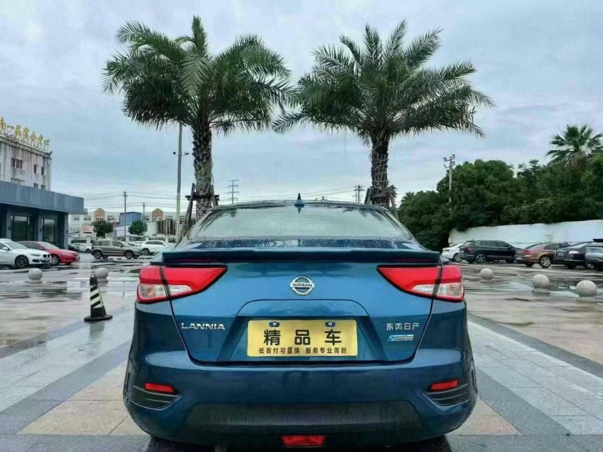 日產(chǎn) 藍(lán)鳥(niǎo)  2016款 1.6L CVT高能版圖片