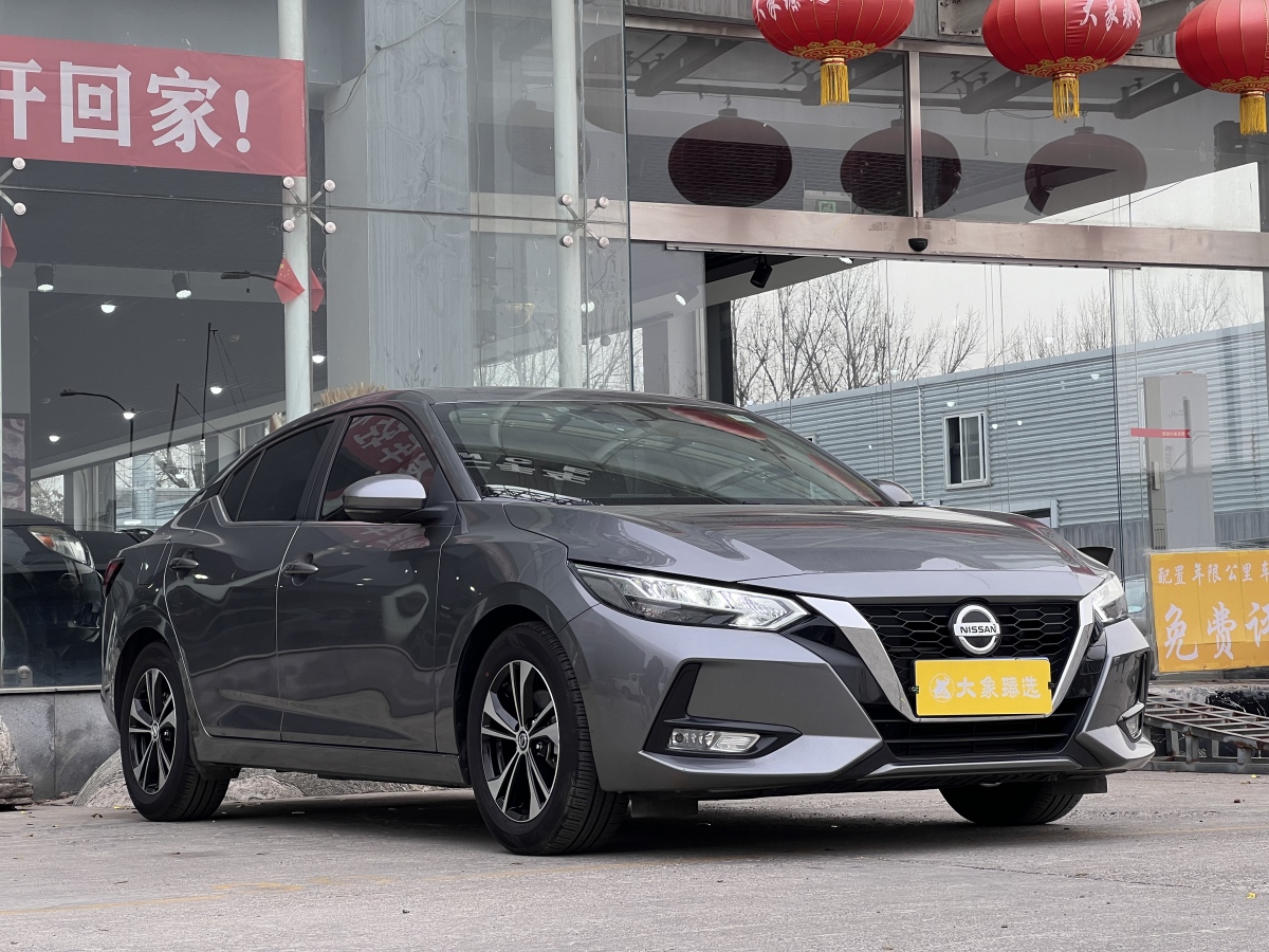 日產(chǎn) 軒逸  2021款 1.6L XL CVT悅享版圖片