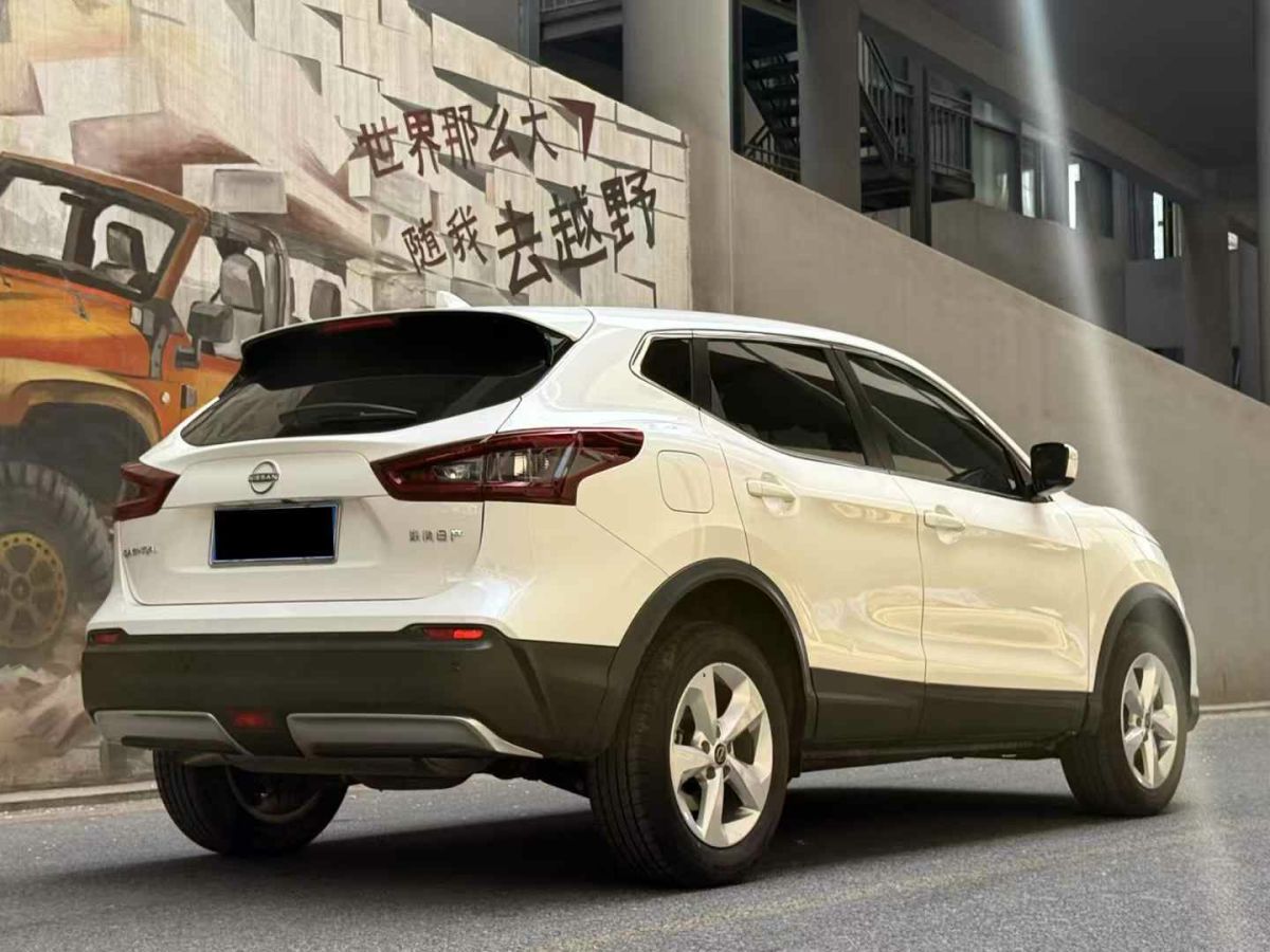 日產(chǎn) 逍客 圖片