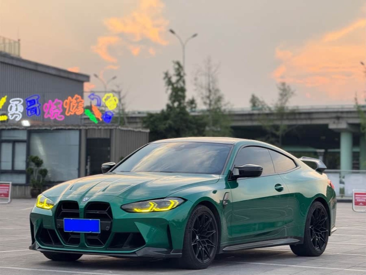 寶馬 寶馬M4  2023款 M4雙門轎跑車 雷霆版圖片
