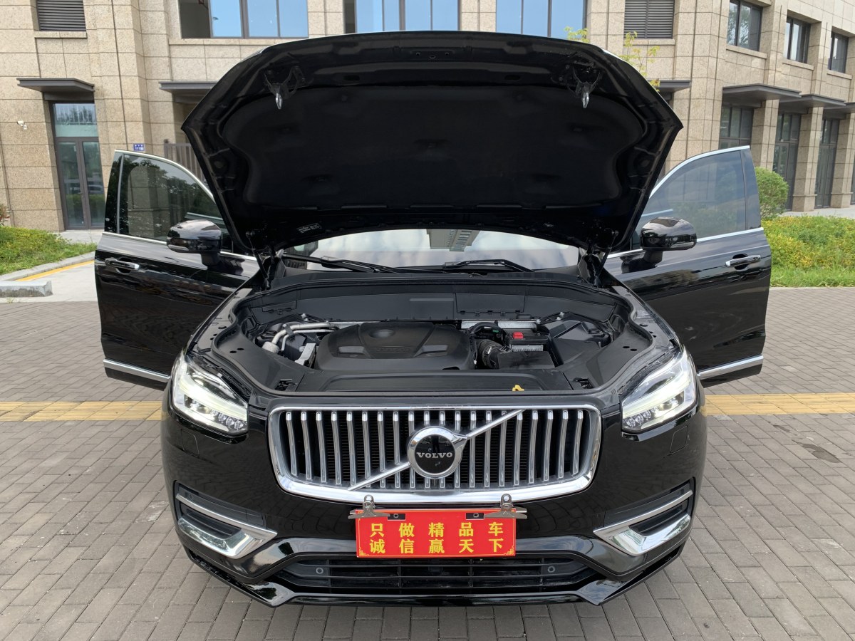 2020年3月沃爾沃 XC90  2020款 改款 T6 智逸豪華版 7座