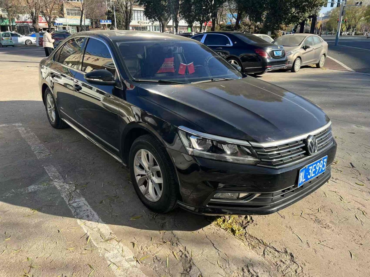 大眾 帕薩特  2013款 1.8TSI DSG政府采購版圖片