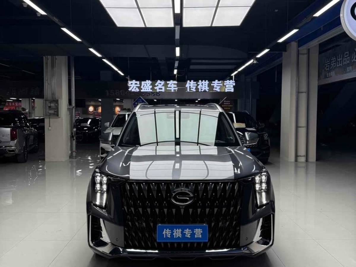 廣汽傳祺 GS8  2022款 雙擎系列 2.0TM 兩驅(qū)尊貴版 （六座）圖片