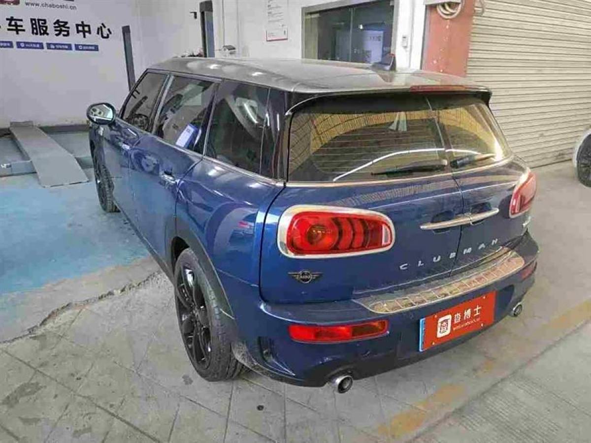 MINI CLUBMAN  2016款 改款 2.0T COOPER S圖片