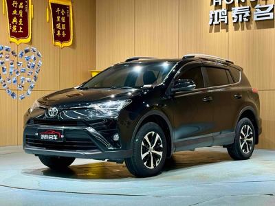 2019年3月 丰田 RAV4荣放 2.0L CVT两驱先锋版 国VI图片