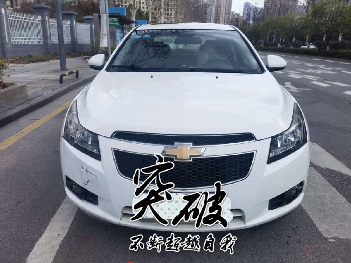 雪佛蘭 科魯茲  2013款 1.8L SE AT圖片