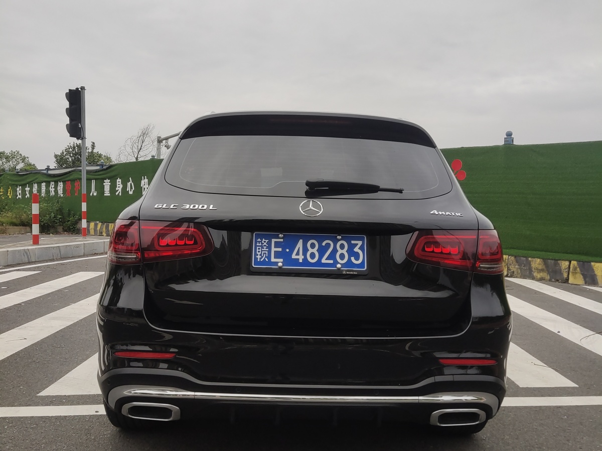 2022年2月奔馳 奔馳GLC  2021款 GLC 300 L 4MATIC 動感型