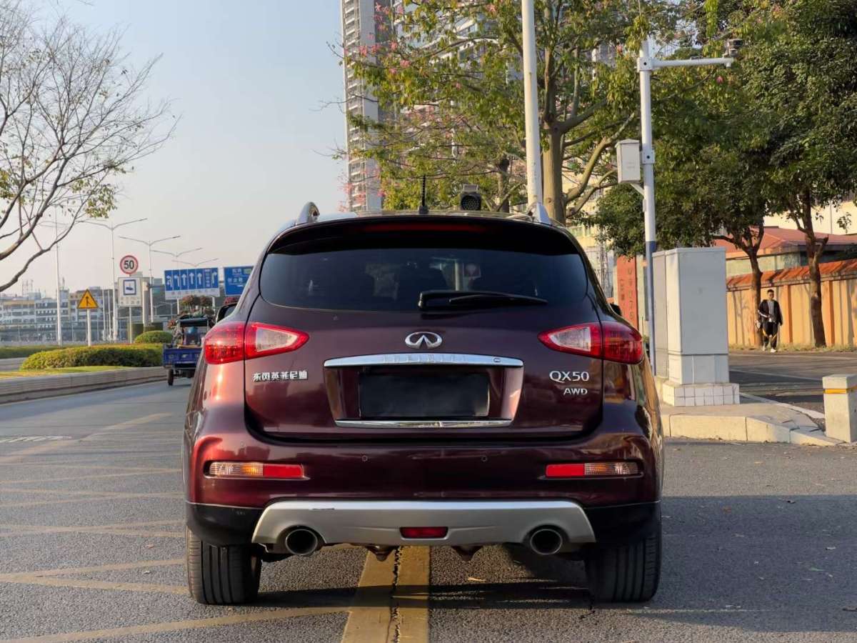 英菲尼迪 QX50  2015款 2.5L 舒適版圖片