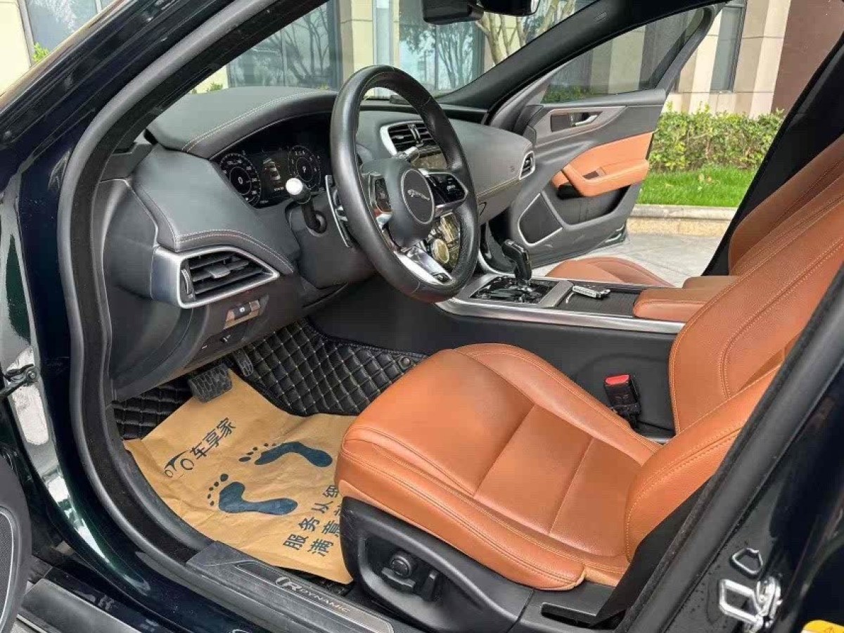 捷豹 XEL  2022款 2.0T 250PS R-DYNAMIC S進(jìn)取運(yùn)動(dòng)版圖片