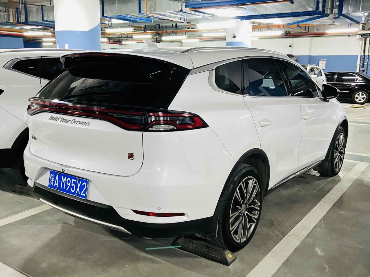 比亞迪 唐  2019款  2.0T 自動智聯(lián)尊榮型 5座 國VI圖片