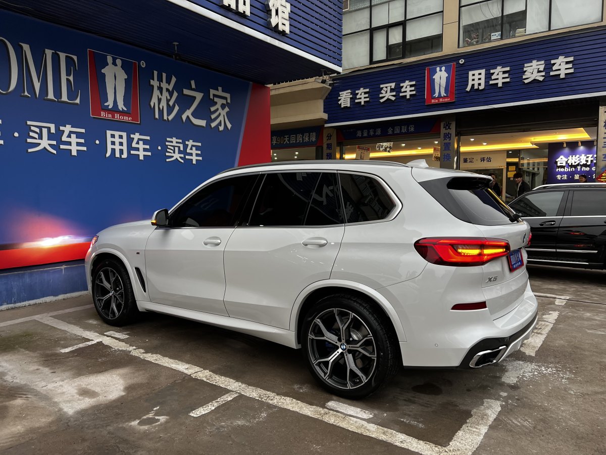 寶馬 寶馬X5  2019款 xDrive40i 尊享型 M運(yùn)動(dòng)套裝圖片