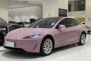 Model Y 特斯拉 后輪驅(qū)動(dòng)版