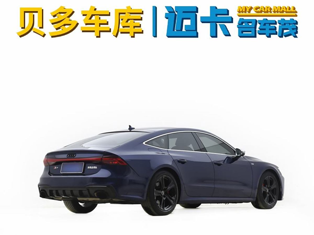 2022年1月奧迪 奧迪A7  2021款 40 TFSI 豪華型