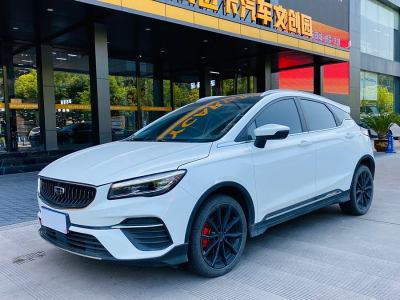 2022年7月 吉利 帝豪S 1.4T CVT尊贵型图片