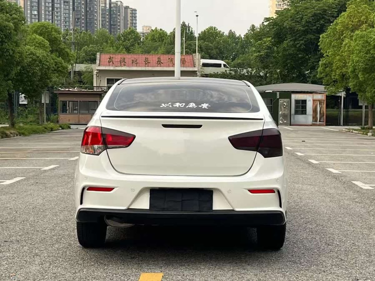 東南 V5菱致  2017款 1.5L 手動新貴型圖片