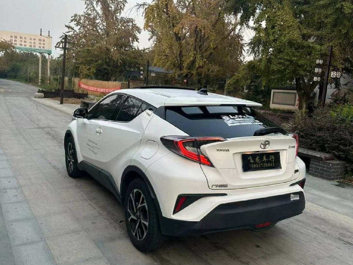 丰田 C-HR EV  2020款 尊贵天窗版图片