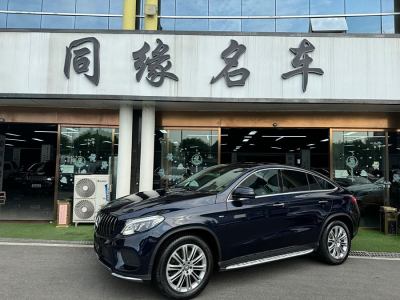 2016年2月 奔馳 奔馳GLE轎跑(進(jìn)口) GLE 320 4MATIC 轎跑SUV圖片