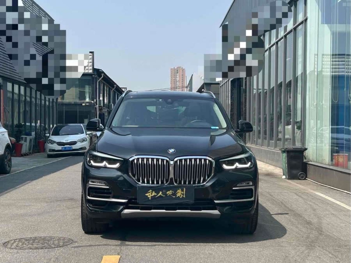 寶馬 寶馬X5  2020款 xDrive30i M運動套裝圖片