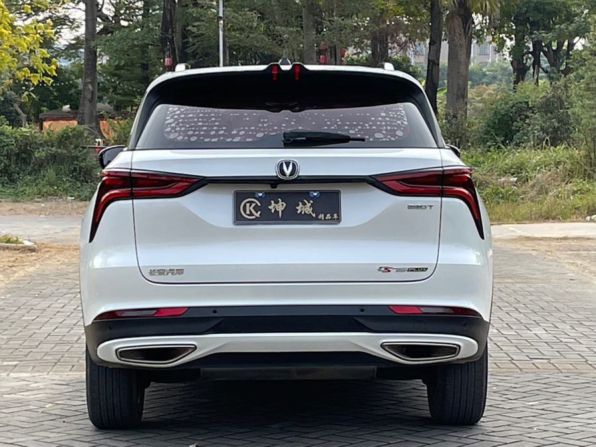 長(zhǎng)安 CS75 PLUS  2020款 1.5T 自動(dòng)尊貴型圖片