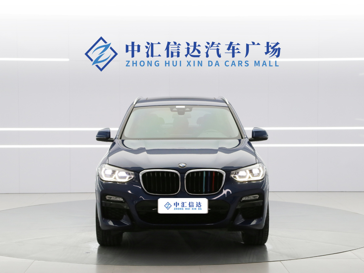 寶馬 寶馬X3  2019款  xDrive30i 領(lǐng)先型 M運(yùn)動(dòng)套裝圖片