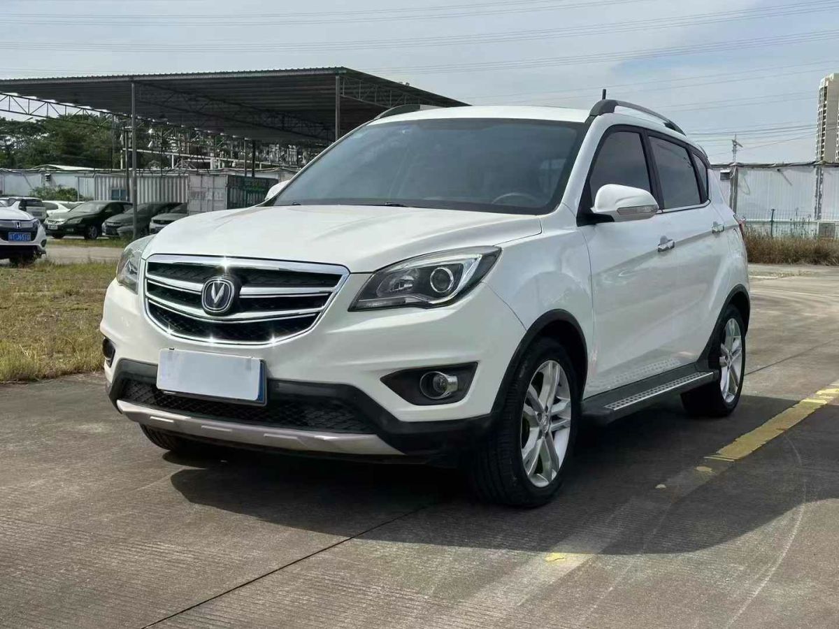 長安 CS35  2017款 1.6L 自動豪華型圖片