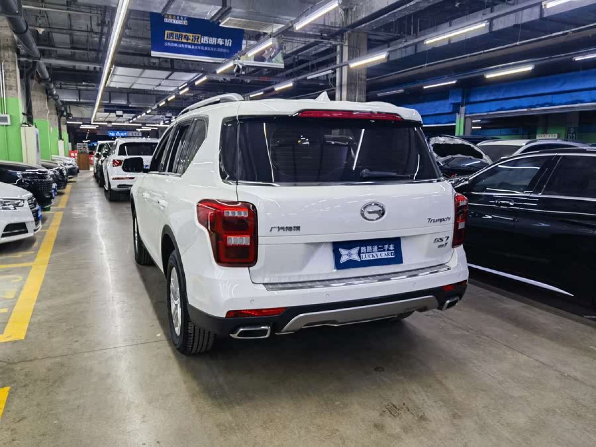 廣汽傳祺 GS7  2017款 280T 兩驅(qū)豪華型圖片
