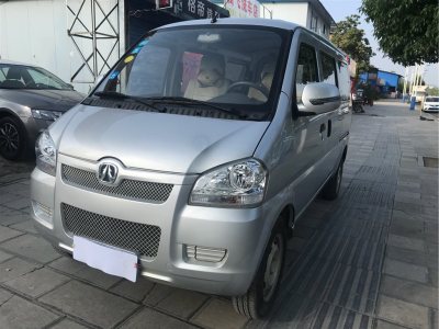 貴州二手車 畢節二手車報價 二手面包車 二手北汽威旺 二手306 詳情