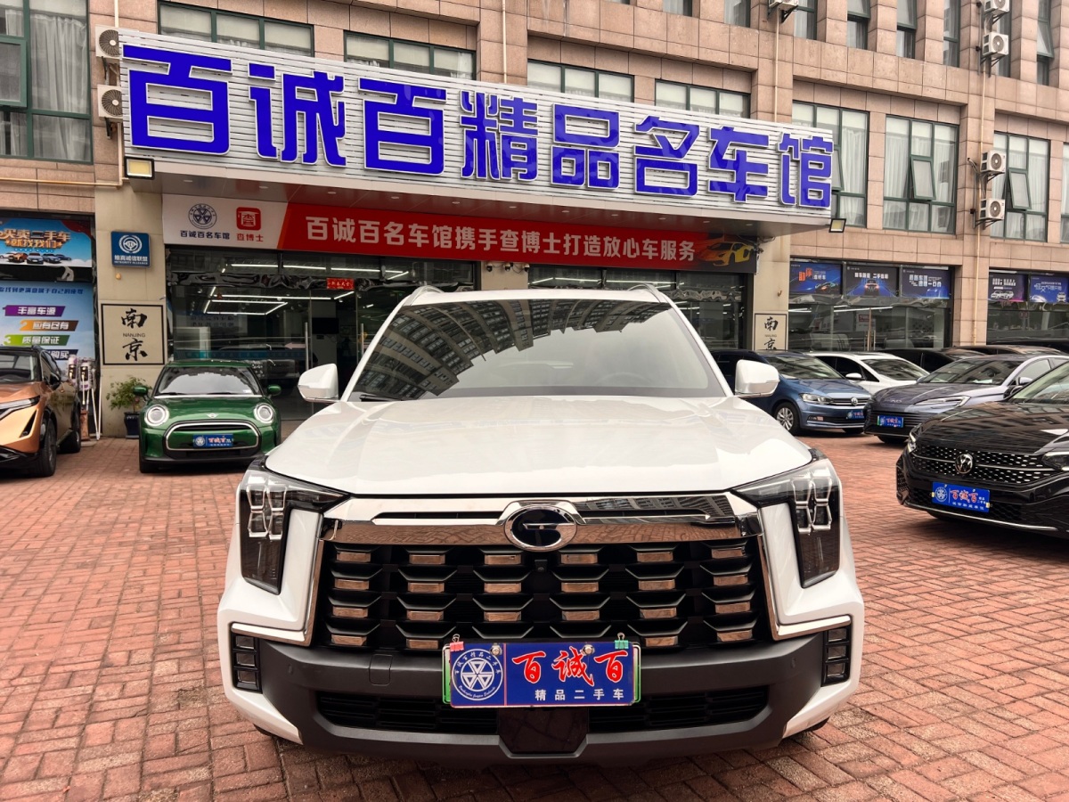 廣汽傳祺 傳祺ES9  2024款 PHEV 143km Max+圖片