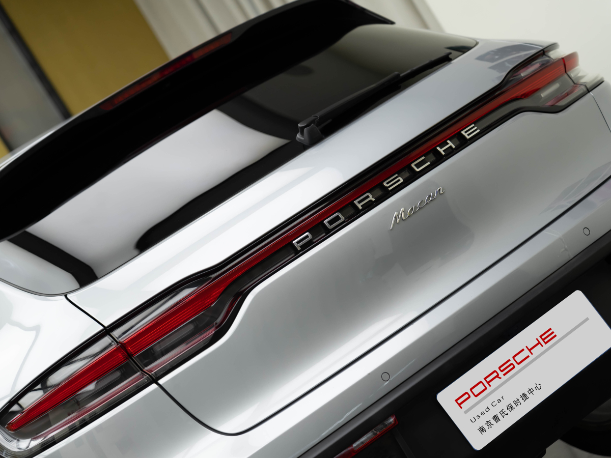 2022年7月保時(shí)捷 Macan  2022款 Macan 2.0T